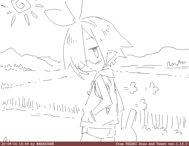 #tegaki_dt 