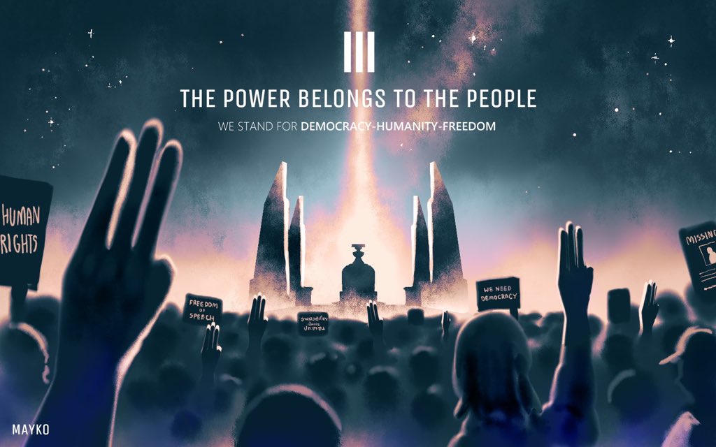 chadgenthegreat's tweet photo. Thais will be holding a major protest today. The protest is taking place at the democracy monument in central Bangkok and also in Taiwan. If you want to support us pls use #whatshappeninginthailand and #ขีดเส้นตายไล่เผด็จการ for trending https://t.co/CuOlPhWPjO