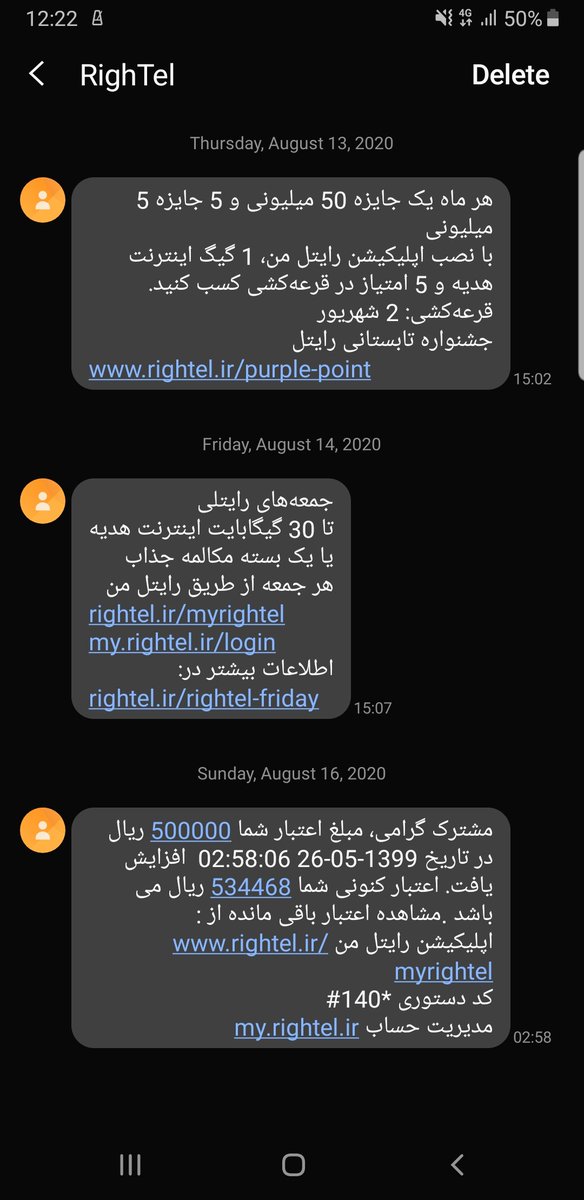 Reza_amm's tweet photo. نمیدونم کی هستی ولی دمت گرم=)) https://t.co/ks2MhH5vF1