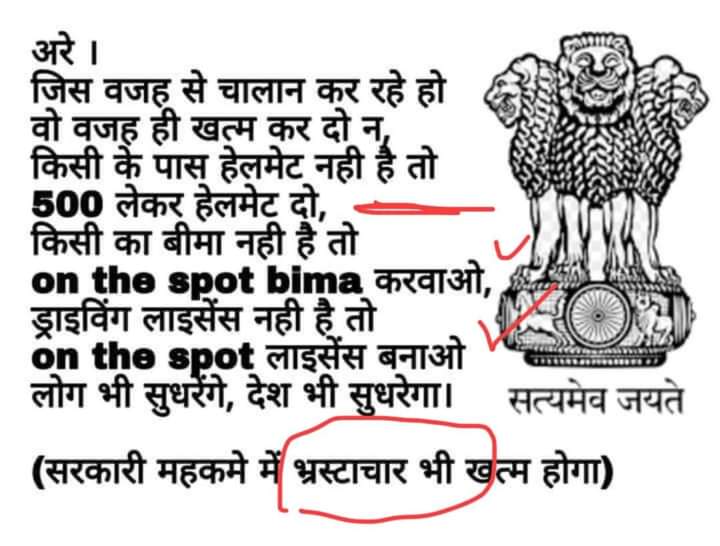 Manish Kumar (@manishk65065934) on Twitter photo 