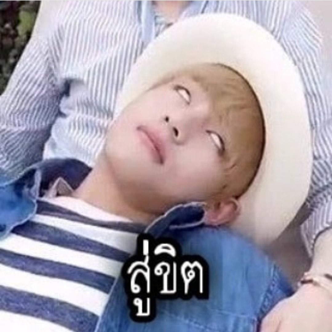 4O4s_am's tweet photo. พี่เเทคะะะะ!!!!!!! รุนเเรงมากไม่ไหวเเล้วววววสววววหรหรหน อยุไม่ได้เเล้วจริงๆ😭😭😭😭💜💜💜💜🔥
#방탄소년단  #TAEHYUNG @BTS_twt
#MTVHottest BTS @BTS_twt https://t.co/dKByDqouSE