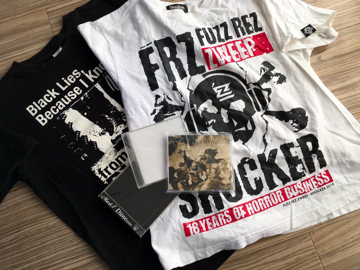 19851102Victory's tweet photo. 新盆に お線香あげさせてもらいました
🎸グレッチもレスポも弾かせて( 触らせて )もらいました
音源とお洋服も頂いてしまって感激😂
大切にします❣️
#松下龍明
#RODEOFIXER https://t.co/Gb0OGBqAw9