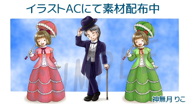 モノクルのtwitterイラスト検索結果 モノクルのtwitterイラスト検索結果