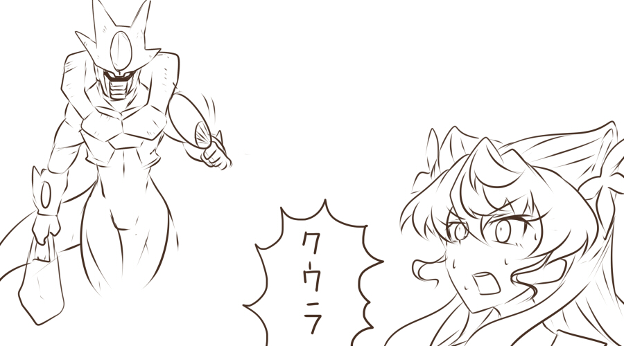 クーラー!! 