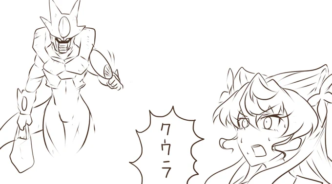 クーラー!! 