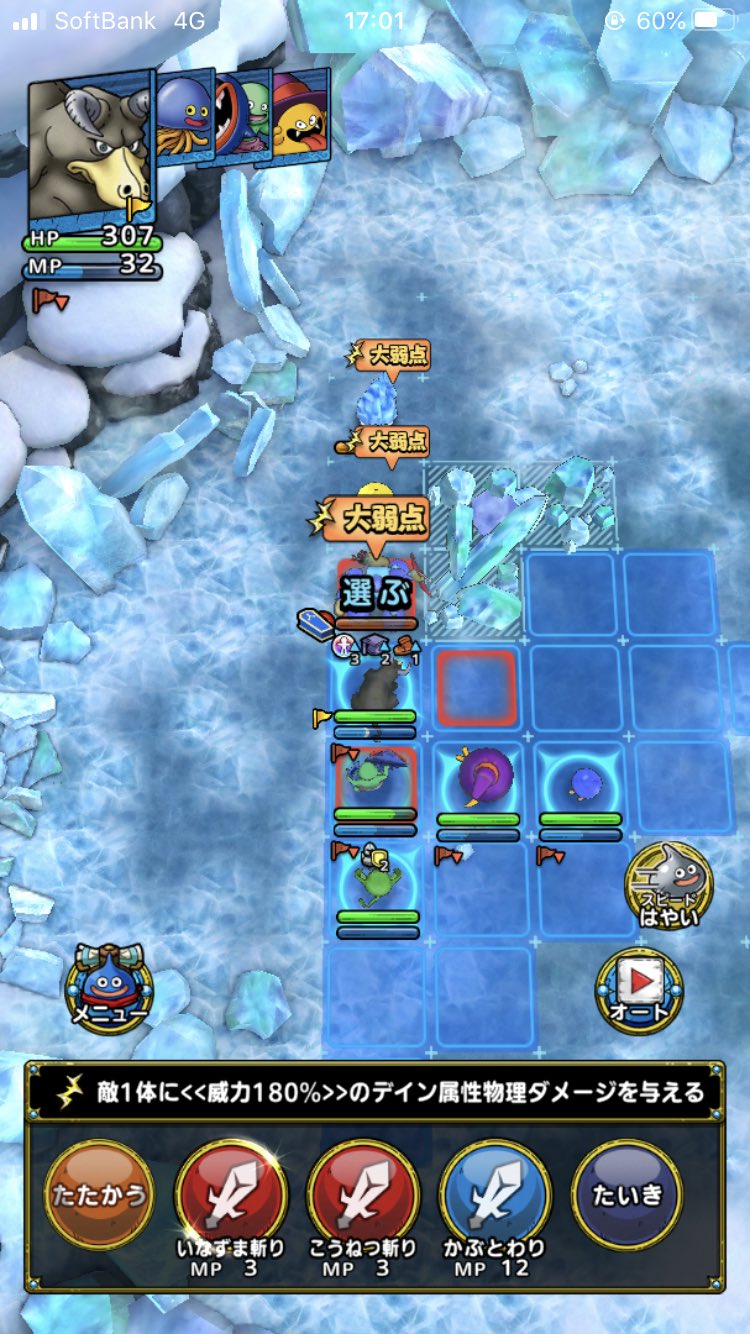 あいりーぷ アップル Cil Anitradesu Twitter