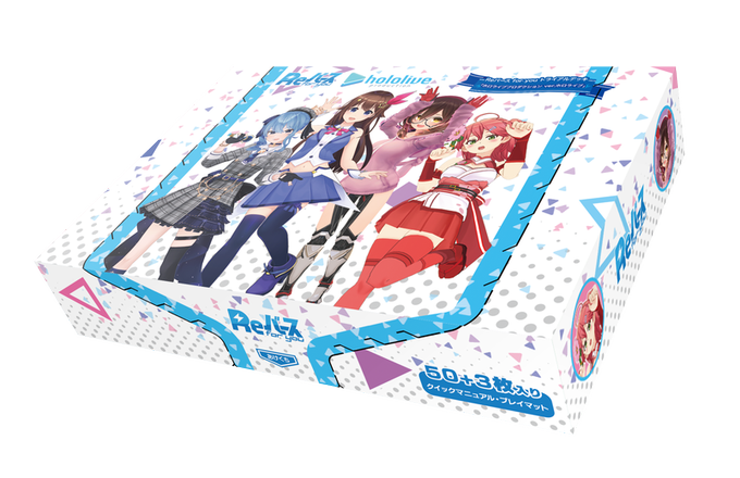 デュエルマスターズのtwitterイラスト検索結果 古い順