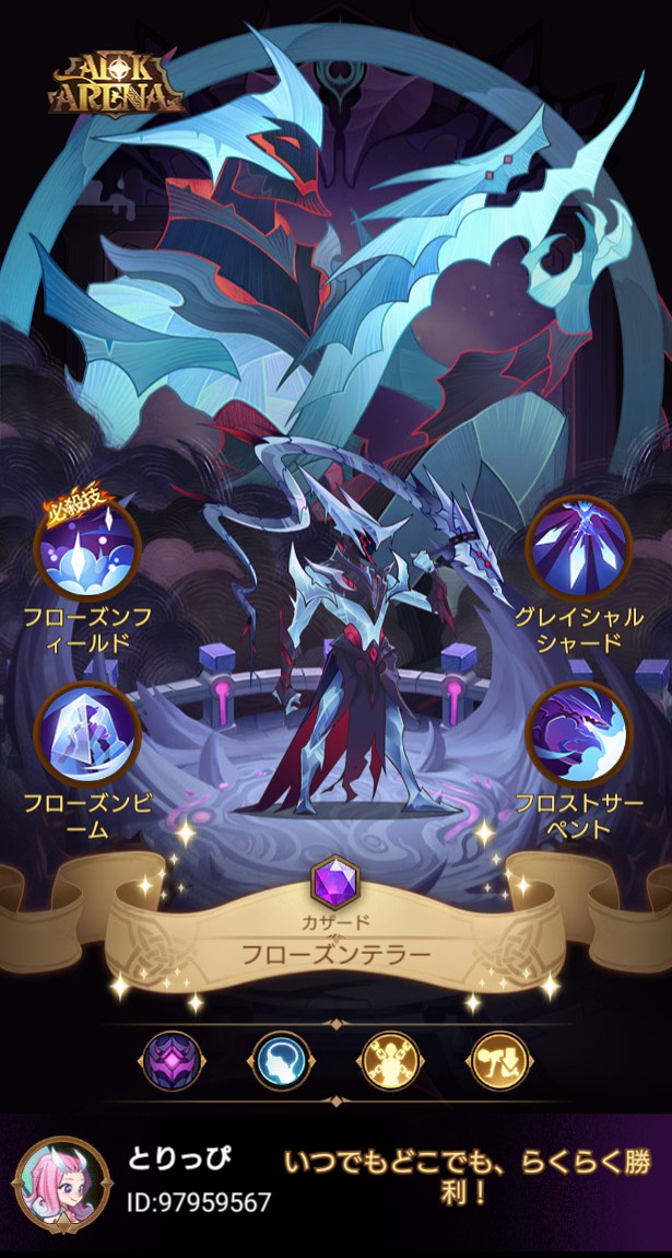 鳥将 (@tor1masa) on Twitter photo 