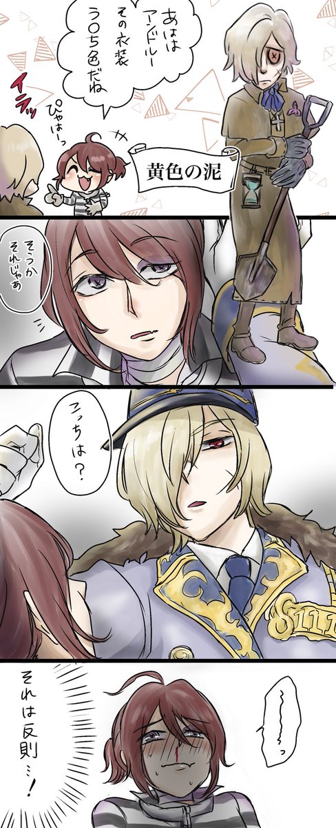墓囚のtwitterイラスト検索結果