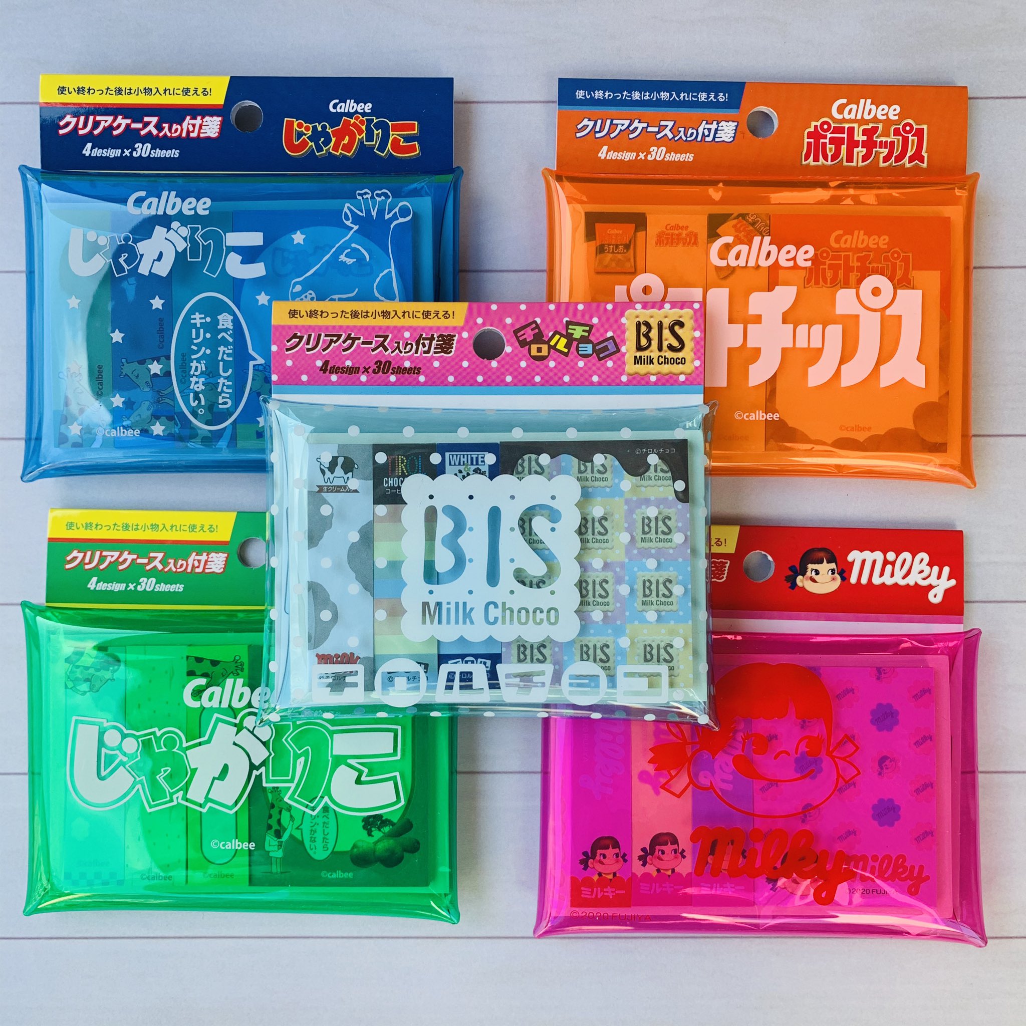 株式会社funbox サカモト クリアケース入り付箋のご紹介 集 めしたらキリがない 全て使い終わっても こんなにカラフルなクリアケースが貴方の手元 に残っちゃう 用途別に使って頂ければ二度美味し い クリアケース入り