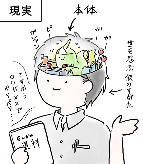 透明いんげんさん の人気ツイート 1 Whotwi グラフィカルtwitter分析 透明いんげんさん の人気ツイート 1 Whotwi グラフィカルtwitter分析