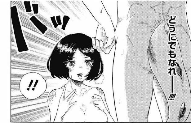これを描くために、竜人の友達に土下座して見せて貰ったのはいい思い出…☺

#漫画家は自分が体験したことしか描けない 