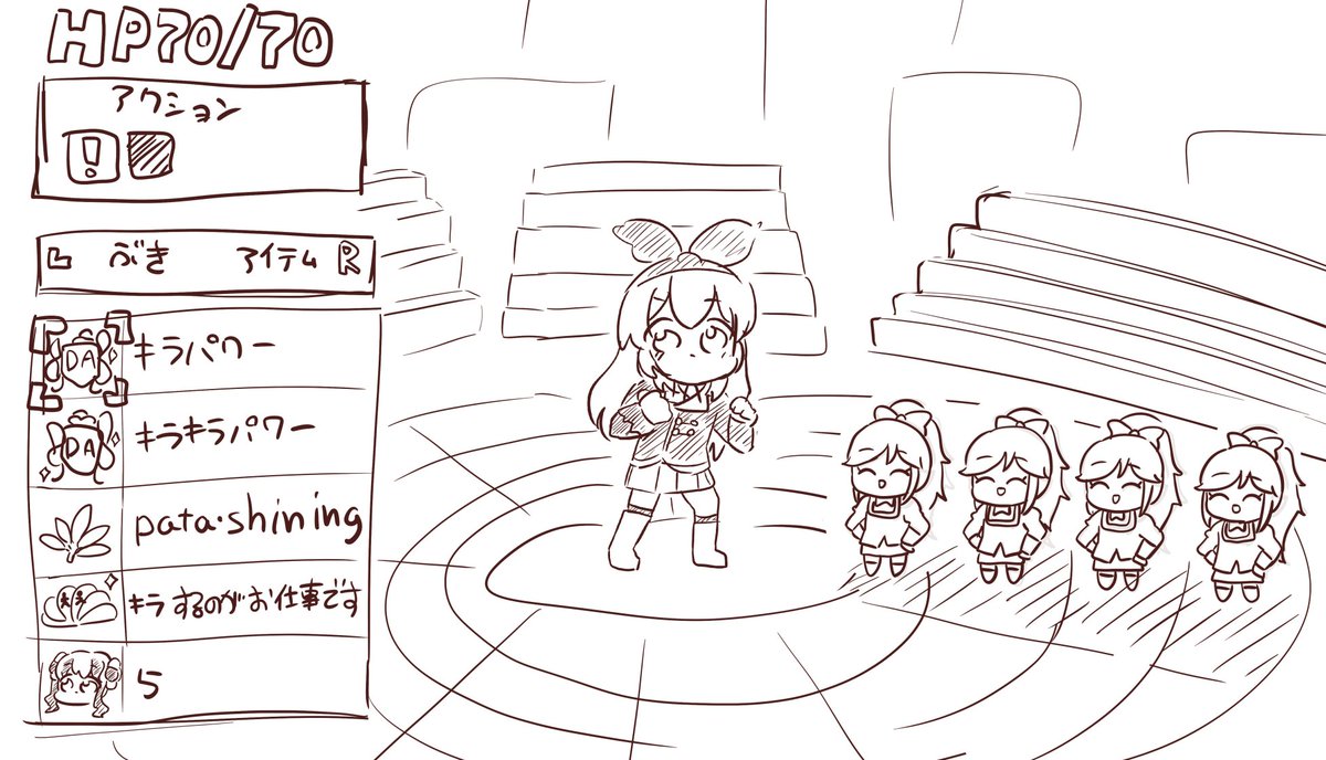 オリガミキング 