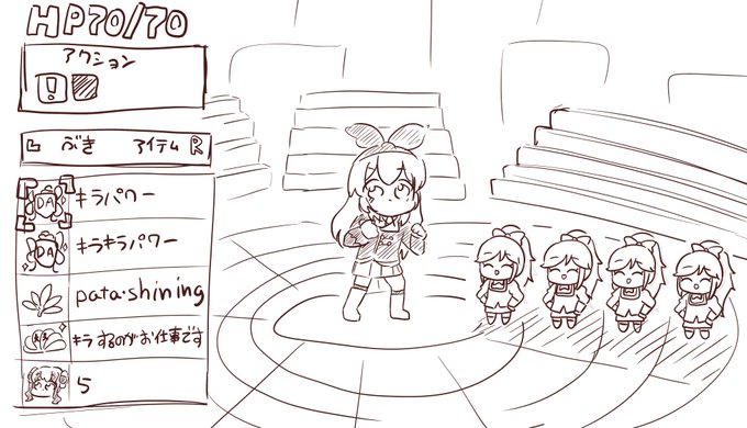 オリガミキング 