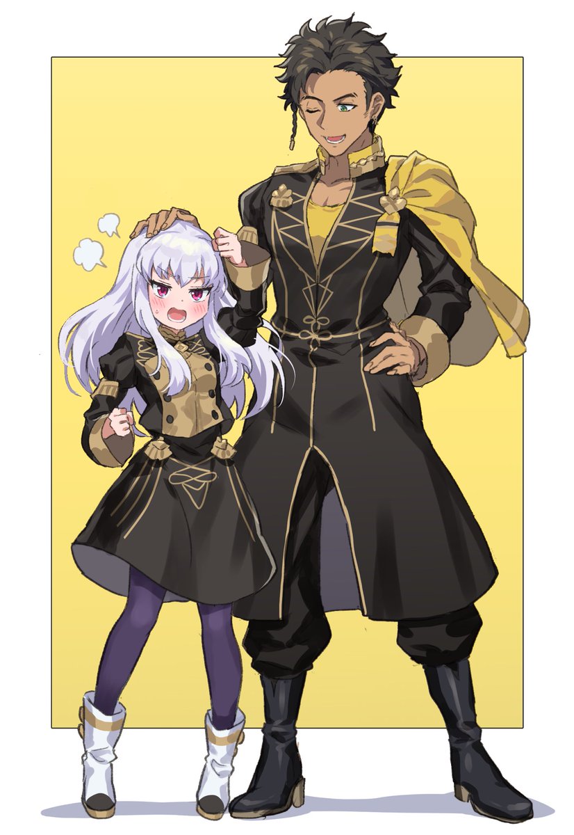 のこ クロリシ こども おとな Fe3h のこ クロリシ こども おとな Fe3h
