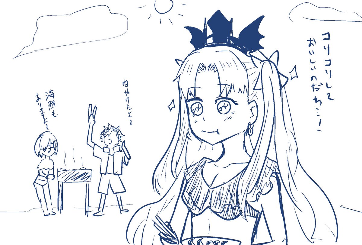 ラクガキ水着エレシュキガル描こうとしたやつ 