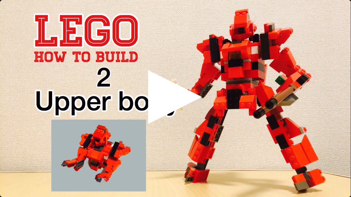 ナハト レゴブロッカー Nahato Lego Blocker 8 16投稿 Lego How To Build The Red Robot Chapter2 基本パーツでロボットを作ってみた 2章 T Co Xscew60ni7 Youtubeより レゴ ロボット 作り方 簡単 コマ撮り 赤いロボット ナハト