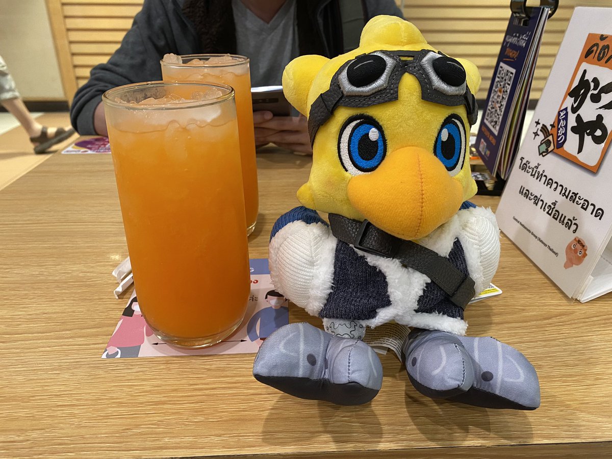 KemoToraLover's tweet photo. อัลฟ่าาาาา โคตรน้องง น่าร้ากกกกก /// และแน่นอน ... ของเพื่อน (*´ω`*) #FFXIV #AlphaFFXIV https://t.co/if6AvxnV78