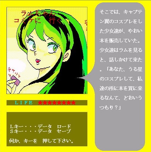 x68のTwitterイラスト検索結果。