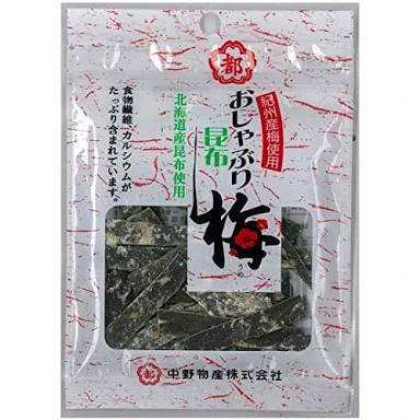 私は普通にこれが好きです(役に立たない情報) 