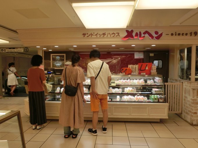 Takum Kojimaさん の最近のツイート 8 Whotwi グラフィカルtwitter分析