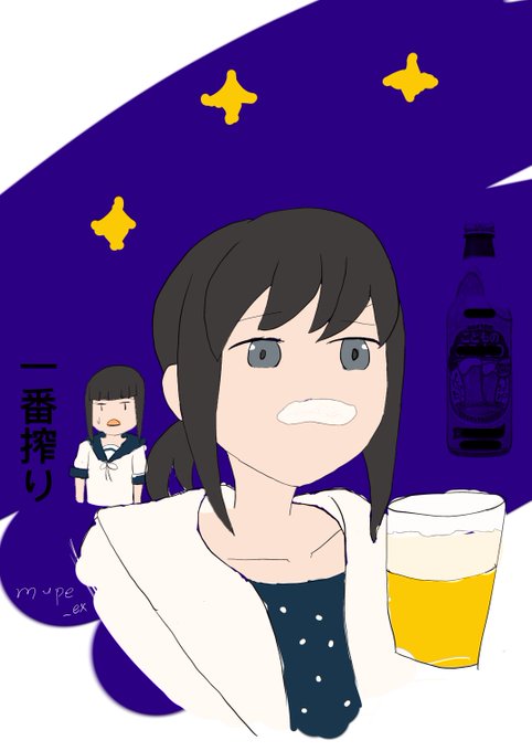 吹雪のtwitterイラスト検索結果 吹雪のtwitterイラスト検索結果
