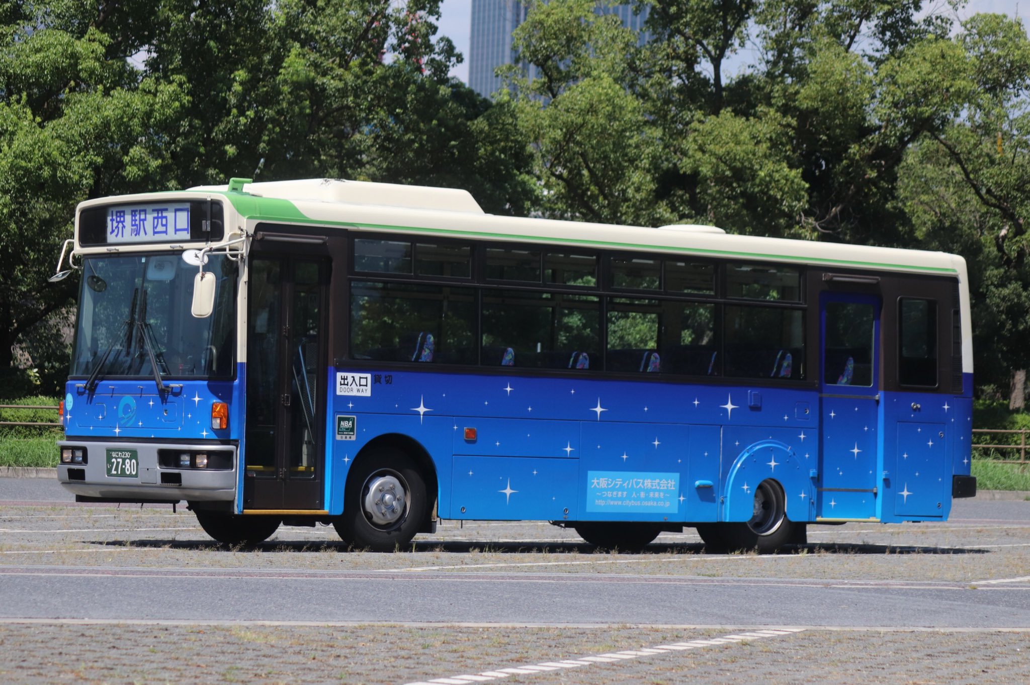バスロケット等 函館バス いすゞ S1183 （PKG-LV234L2） | けんま編集長の函館