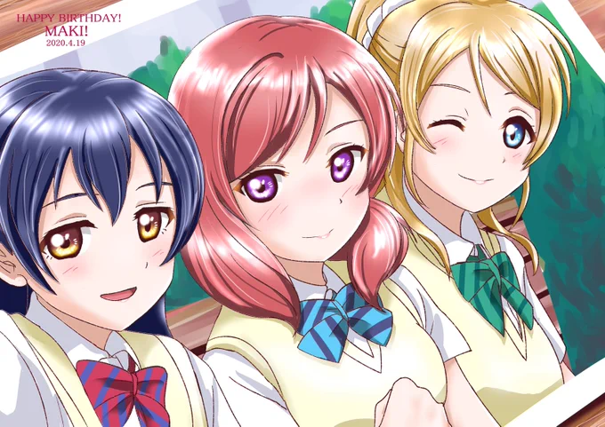 素敵なタグですね☺️
 #色んな絢瀬絵里が見れるタグ 