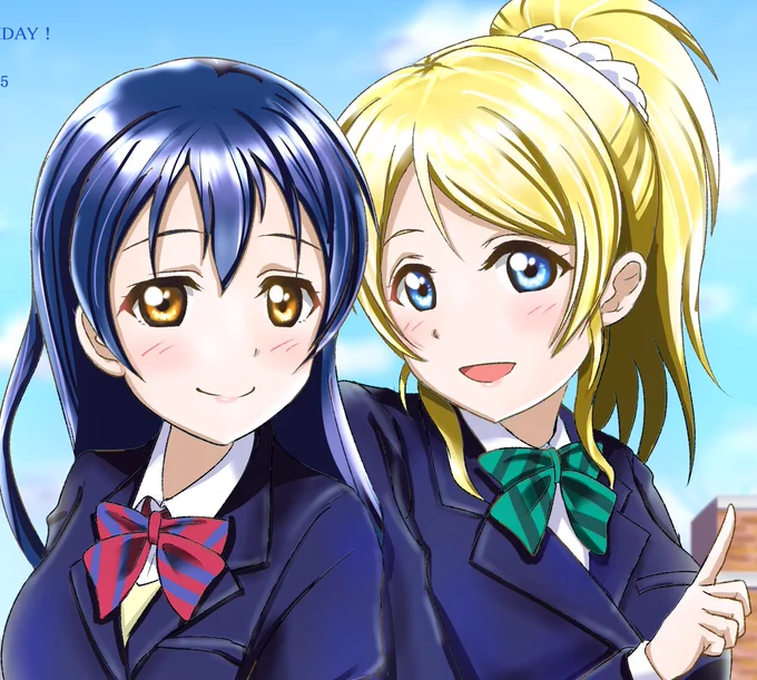 素敵なタグですね☺️
 #色んな絢瀬絵里が見れるタグ 