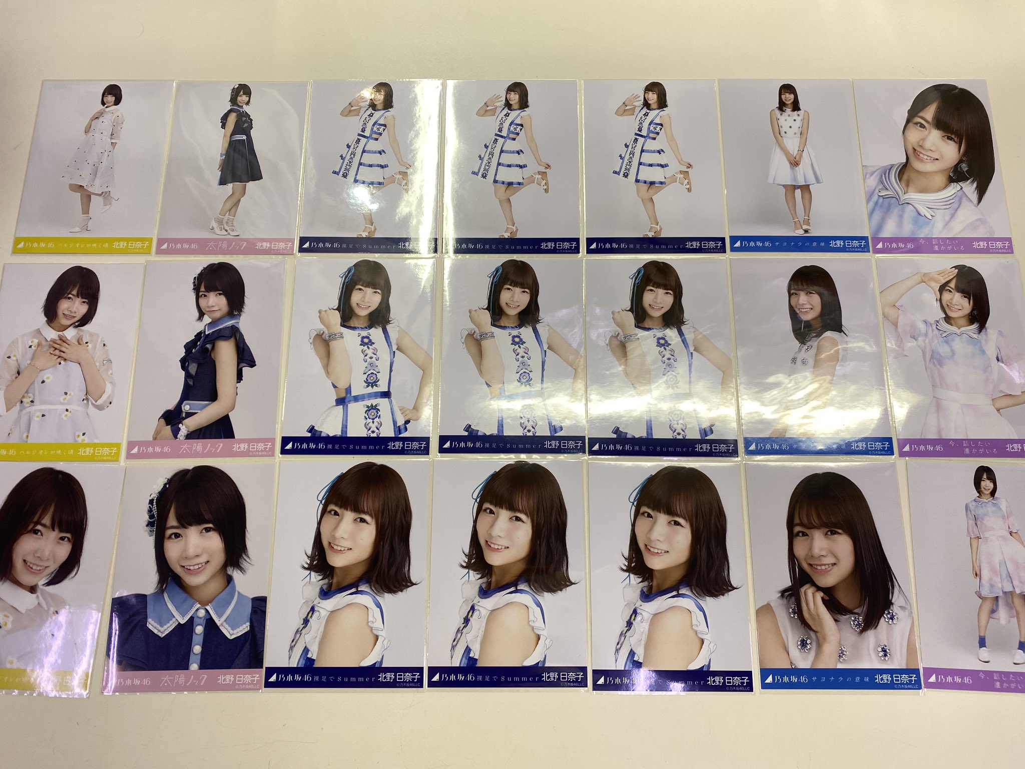 柔らかい 乃木坂46 さよならカード 北野日奈子 | www.ccfl.ie