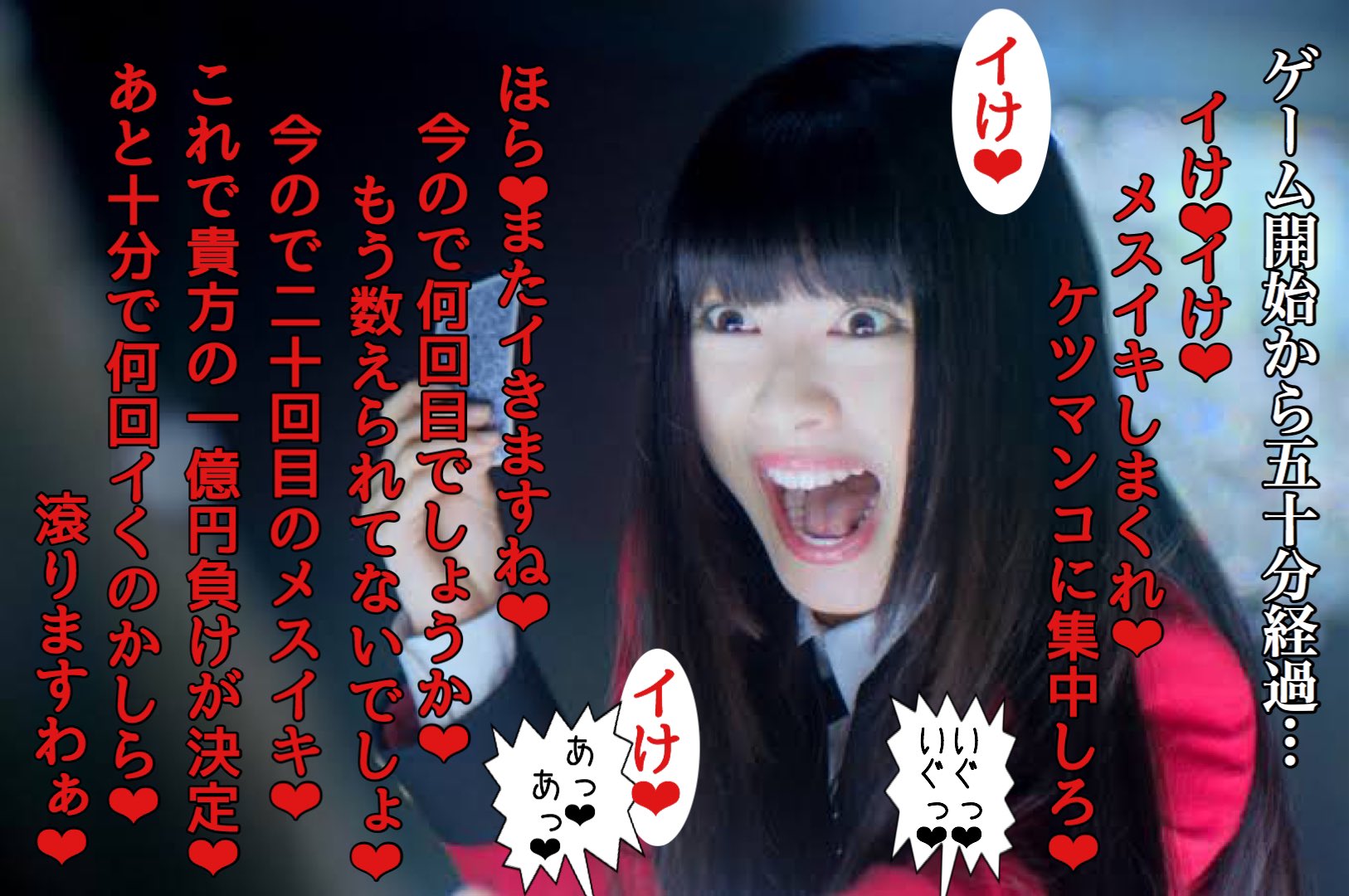 特撮　アイコラ 花＊花 (@jKTPFidj8yfkw2L) / X