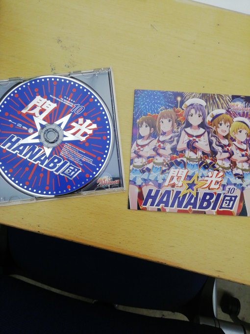 松崎克俊 元 やさしい雨 さん の人気ツイート 1 Whotwi グラフィカルtwitter分析