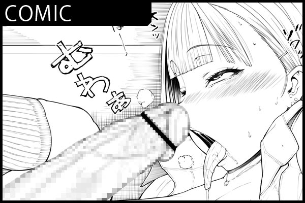 ã©ãã«ã§ãå±
ãããæ®éãããªå¥³åâçã®ãµããªã挫ç»ã
æ¯æŽãµã€ãã«ãŠã¢ã¶ç¡ãã®ã¡ãã£ãšå€§ãããµã€ãºçãæçš¿ããŠããŸãã
ãã¡ããããã¡ããœã«ãèå³ãããŸãããæ¯éã
â PixivFanbox https://t.co/P9lyVvnWrs
â Fantia https://t.co/1DzLC39j0u