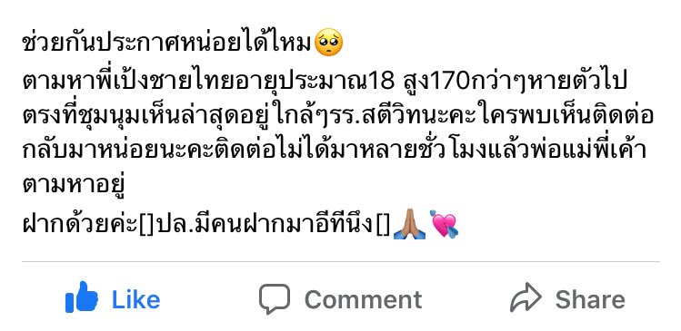 KTS_bw 🤍 tweet media