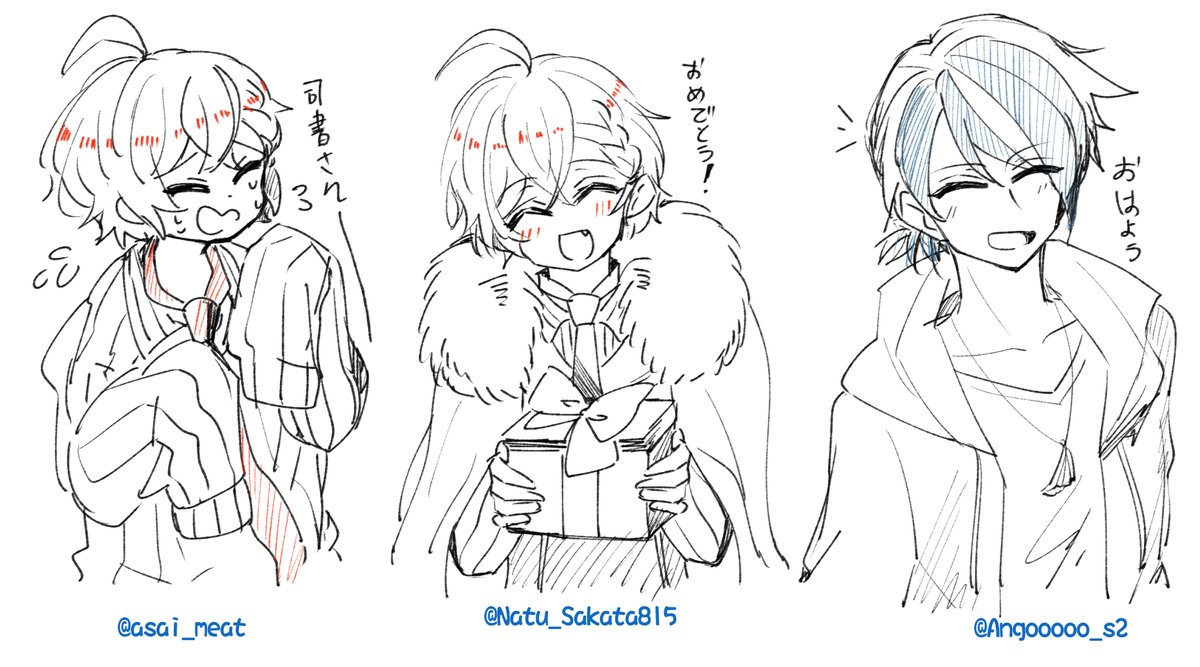 @asai_meat @Natu_Sakata815 @Angooooo_s2 @usagi_10006  @bluesky_as777  @Aktgw0301Km  @takosan_octopus @ame_ame_me  @hina_chiyori @remonnpe2  @Yua_8029  @bjIwAh4Q5EiSpQa 