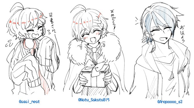 @asai_meat @Natu_Sakata815 @Angooooo_s2 @usagi_10006  @bluesky_as777  @Aktgw0301Km  @takosan_octopus @ame_ame_me  @hina_chiyori @remonnpe2  @Yua_8029  @bjIwAh4Q5EiSpQa 