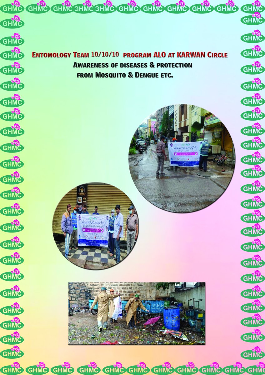 DC_Karwan tweet media