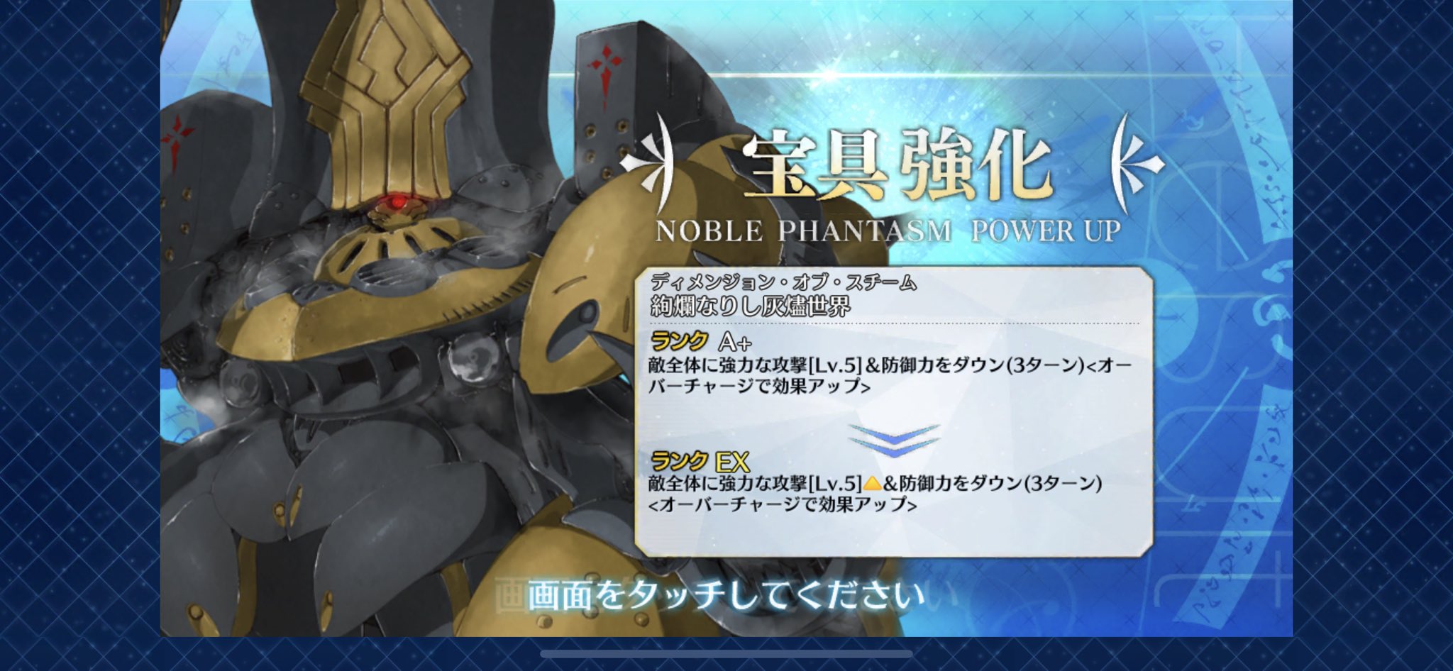 Twitter 上的miyacogames Fgo 幕間は名言 迷言 が多い T Co T15sv9v4nj Twitter