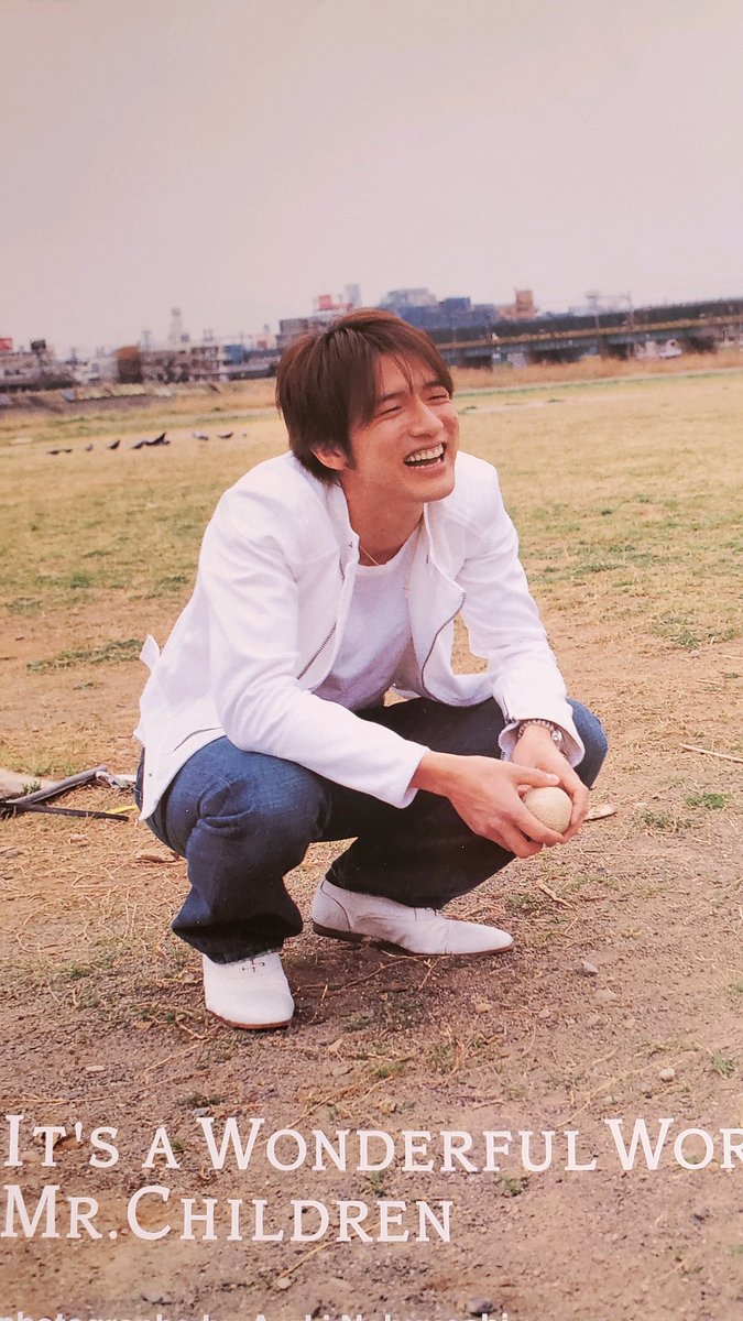 てん Kaitoくんの公園デビューは桜井さんなんだよな 嫁がそういうの苦手だからって代わりに公園デビューしてママ友 たちにチヤホヤされてたっていう ミスチルファンやってると息子情報も地味に蓄積されてしまってるのでわりと気持ち悪いことになる