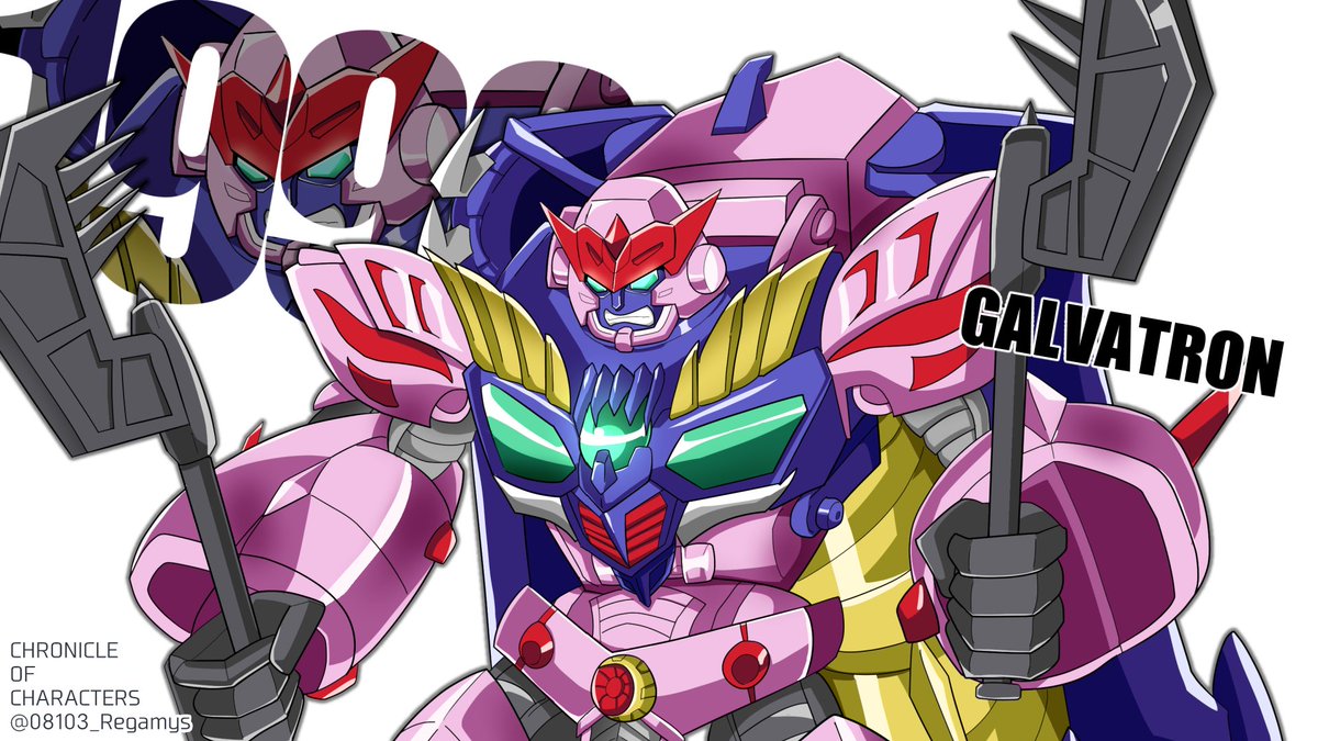 斜風 Chronicle Of Characters No 40 名前 ガルバトロン 出展 ビーストウォーズ 超生命体トランスフォーマー 1998年 1999年 兄ちゃん