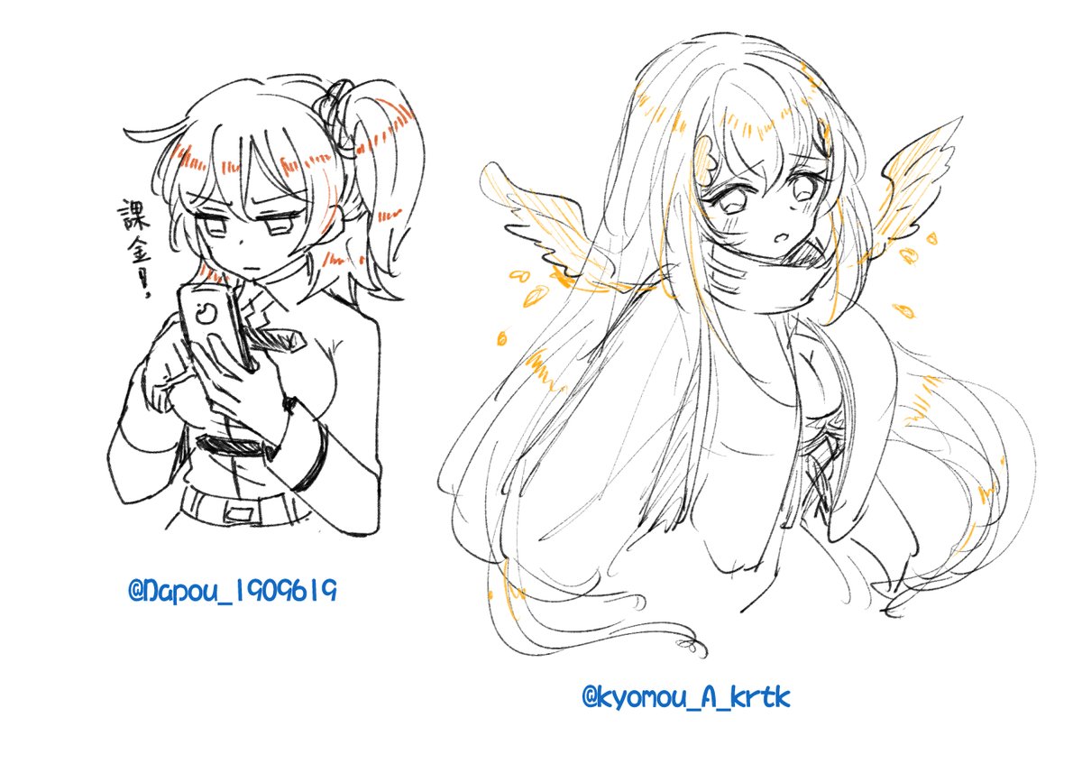 @mi_mi_mi_aaaaaa @ryuzaki_rindou @akagi_fgo @Dapou_1909619 @kyomou_A_krtk @f7_nfsro