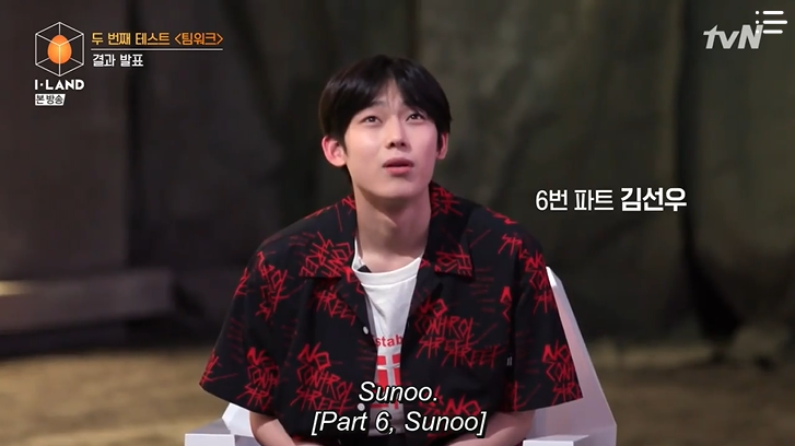 sunoo getting praises again from the PDs