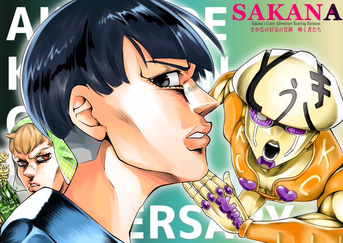 รายการทว Tk ให แท กแฮช あくまで個人戦イラスト 1 ว เคราะห ทว ตเตอร กราฟ ก Whotwi