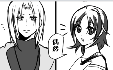 夏季休みの最終日に書き始めるのなんでなんだ?夏休みの宿題か? 