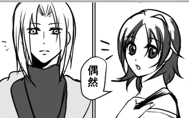 夏季休みの最終日に書き始めるのなんでなんだ?夏休みの宿題か? 