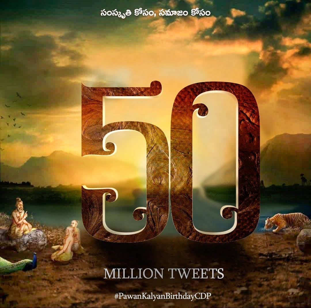 FilmiChronicle's tweet photo. Massive 50M Tweets in just 20 hrs 45mins 

Fastest Ever @PawanKalyan 😎😎

#PawanKalyanBirthdayCDP https://t.co/8C4KxTsiAD