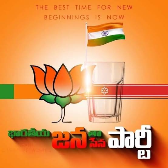 Ramula20's tweet photo. #PawanKalyanBirthdayCDP
@PawanKalyan 
#IndiaIndependenceday2020 https://t.co/Ncd3VfztdO