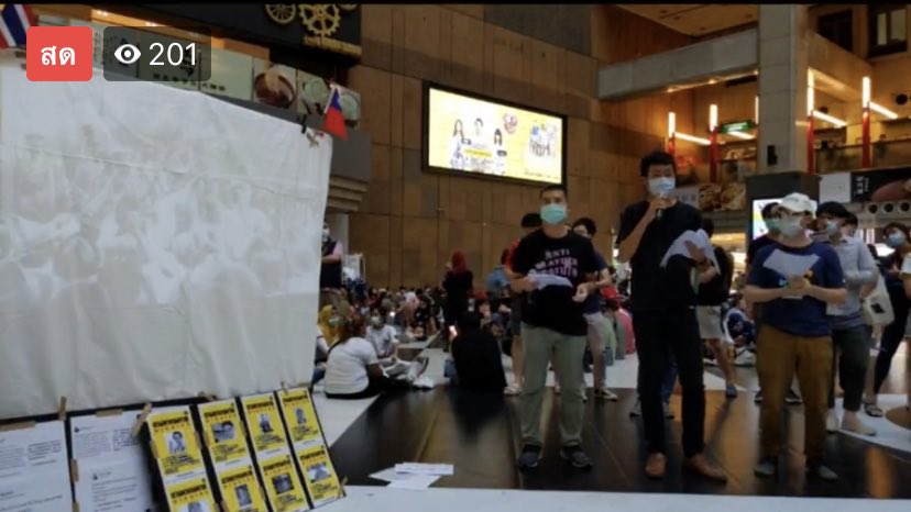 Justwanna_'s tweet photo. การชุมนุม #ไทเปจะไม่ทน ก็เริ่มแล้วนะ มีไลฟ์สดให้ดูด้วย ชอบประโยคที่ว่า "เรากำลังสู้อยู่กับบุคคลที่หน้าด้านที่สุดให้ประวัติศาสตร์���" มีปราศรัยทั้งภาษาไทยกับจัน ไปดูกันได้ๆ #ขีดเส้นตายไล่เผด็จการ #ประชาชนปลดเเอก https://t.co/ilUuAUGHiN