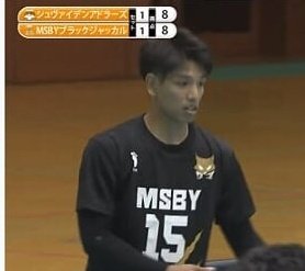 MSBY #15 KIIRE A thread;