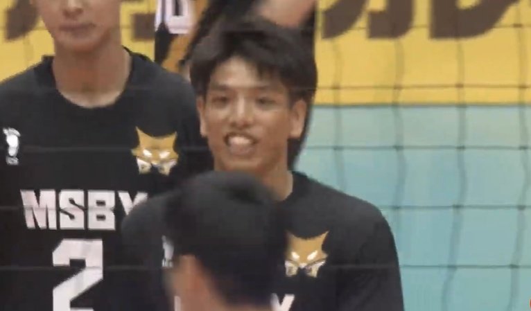 MSBY #15 KIIRE A thread;